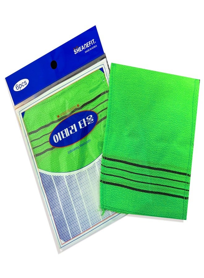 Sheanefit Exfoliating Bath Washcloth - Premium Korean Body Scrubber Crafted from Durable 100% Rayon Viscose for Spa-Like Skin Treatment at Home (6, Green) - Image 1