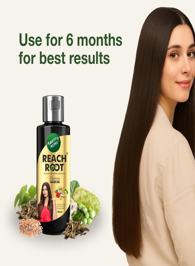 Amrith Noni زيت أمريث نوني ريتش روت بريميوم للشعر 100 مل | (1) - Image 5