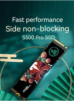 M MIAOYAN New S500PROSSD solid state drive Yangtze River storage wafer TLC particle M.2 interface PCIE3.0  - Image 1