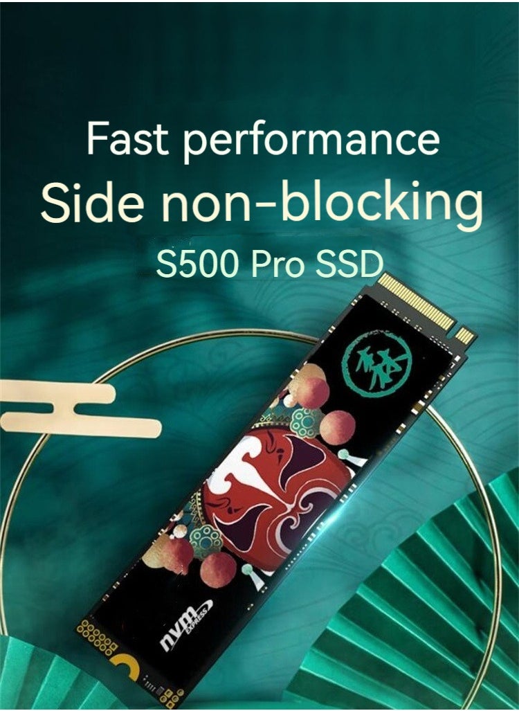 M MIAOYAN New S500PROSSD solid state drive Yangtze River storage wafer TLC particle M.2 interface PCIE3.0  - Image 1