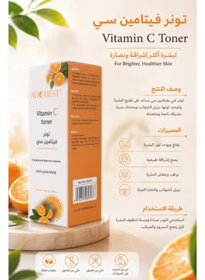 AUQUEST Vitamin C Brightening Toner – 100ml