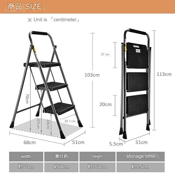 IMUU 3 Step Ladder with Handle Folding Step Stool Heavy Duty Metal Material Wide AntiSlip Pedal Convenient Handgrip Lightweight Step Ladder Portable for Household and Office Black - Image 2