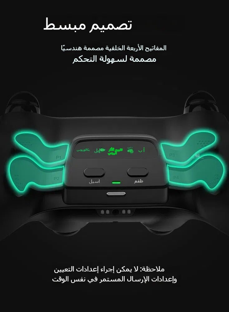 general Compatible with PS5 Bluetooth gamepad Elite Quad back buttons programmable custom mapping three-level burst back buttons - Image 4