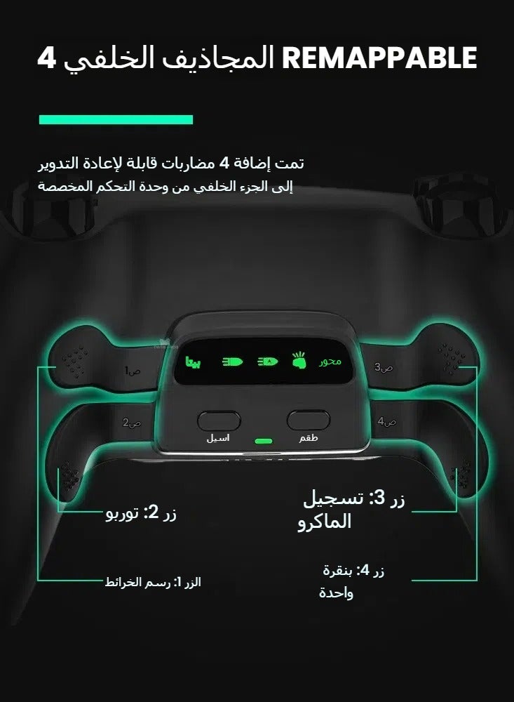 general Compatible with PS5 Bluetooth gamepad Elite Quad back buttons programmable custom mapping three-level burst back buttons - Image 2
