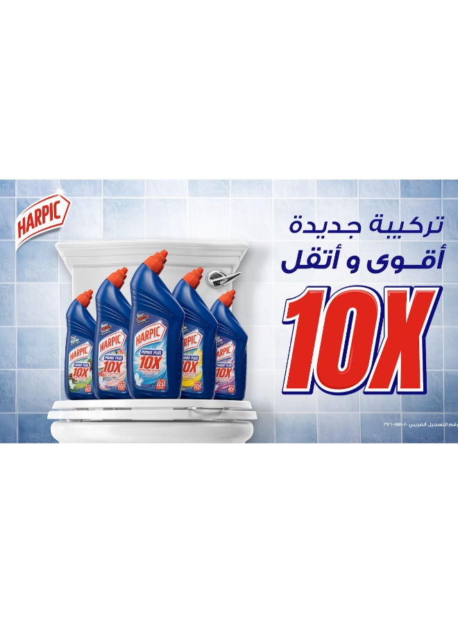 هاربيك باور بلس منظف المرحاض - برائحة الليمون خصم 25% 700 مللى - Image 5