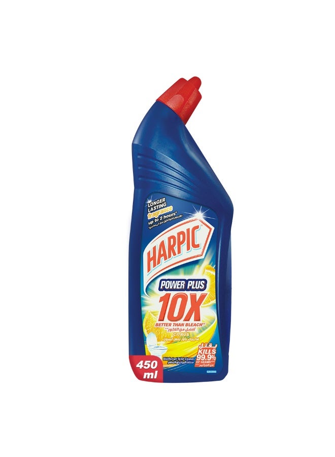 Harpic Toilet Cleaner Power Plus - Lemon Scent  450 milliliter - Image 1
