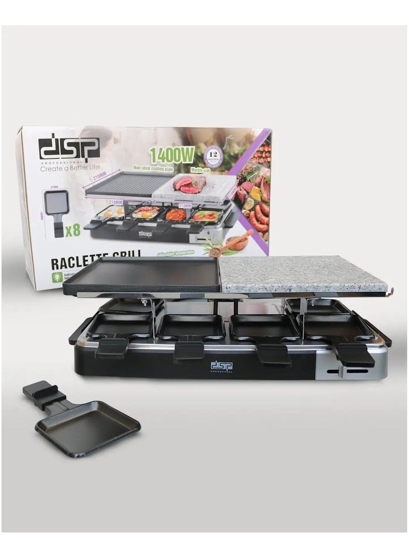 DSP GRILL RAKLET AND GRILL ELECTRIC POWER: 1400-1200 WATT