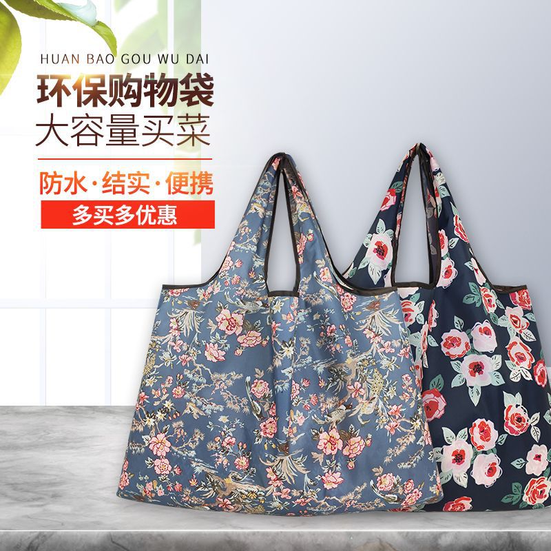 Foldable Supermarket Shopping Bag Waterproof Shopping Bag For Mommy Portable Environmental Bag Single Shoulder Handbag Outgoing Storage Bag - Image 5