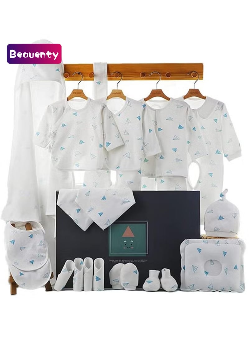 بيوينتي مجموعة الهدايا الجديدة - Image 1