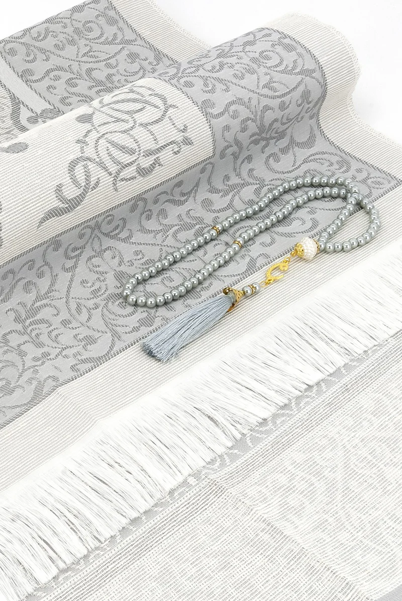 İhvan Online Ihvan Online Mevlid Gift Set - 13