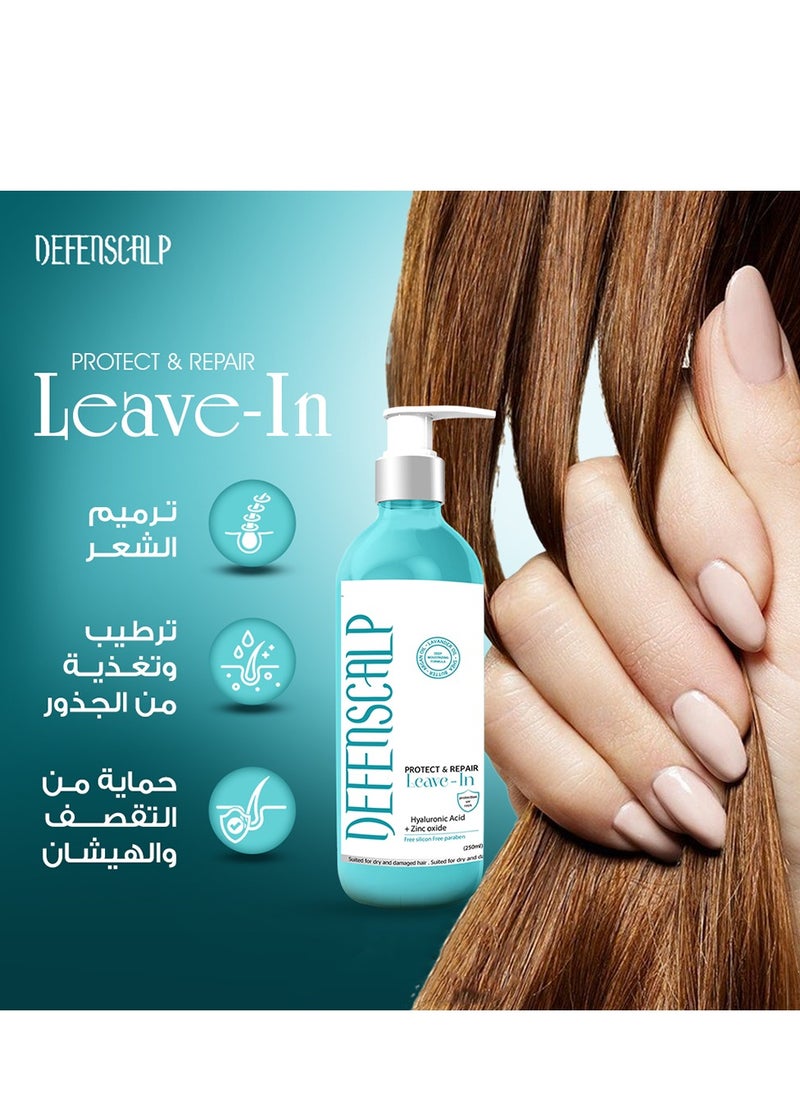 ديفينسكالب - ليف ان كريم لحماية وإصلاح الشعر - | بزبدة الشيا وزيت الأرغان 300 ملى - Image 1