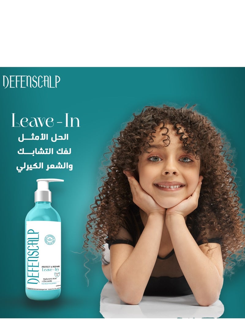 ديفينسكالب - ليف ان كريم لحماية وإصلاح الشعر - | بزبدة الشيا وزيت الأرغان 300 ملى - Image 1