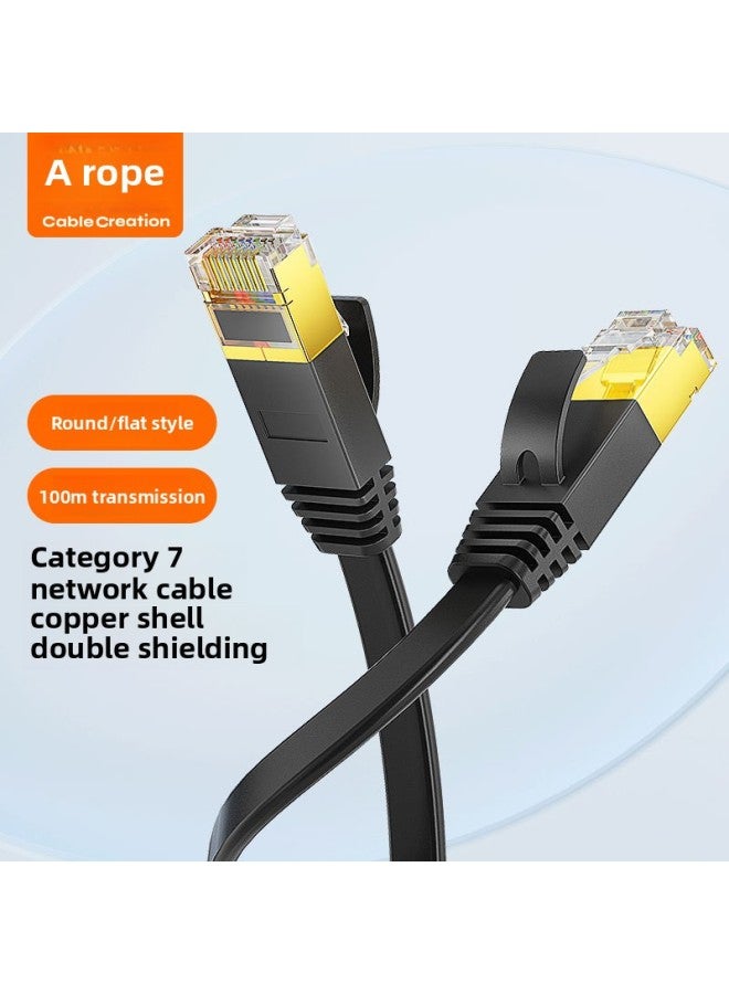 Class 7 Network Cable 10 Trillion Household Shielded Twisted Pair Flat Cat7 Gigabit Broadband Connection Computer Finished Network Cable-Color:Black Flat Wire-Line Length:10 M  - Image 2