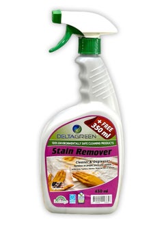 DELTA GREEN Delta Green Stain Remover Cleaner & Degreaser 