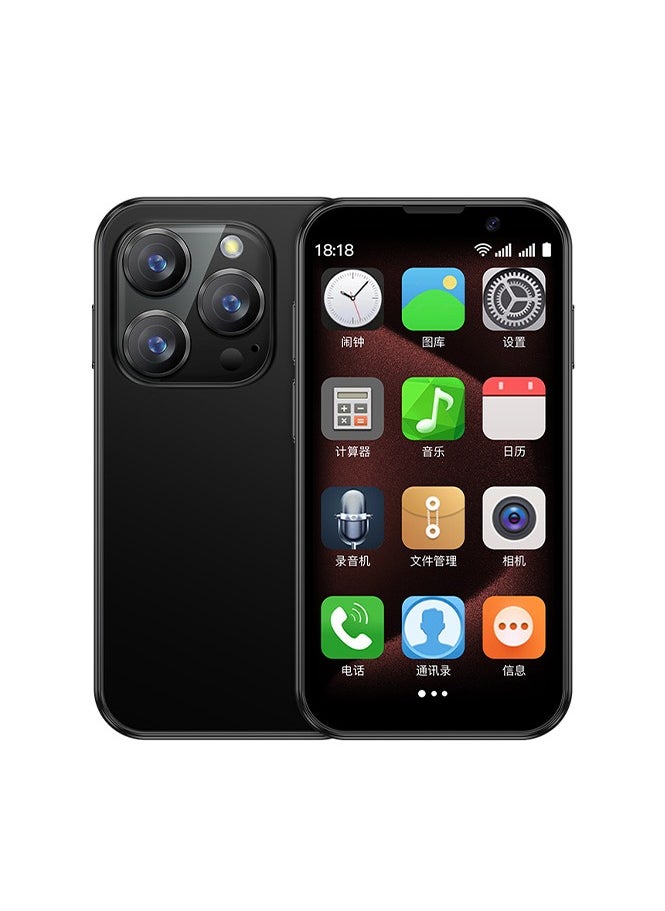 SOYES SOYES XS18 Pro Mini Dual SIM Mobile Phone, 3 Inch Screen, 2GB RAM, 16GB ROM, 3G  - Image 1