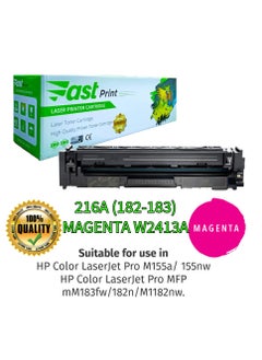 Fast Print Toner 216A MAGENTA - W2413A  - Image 1