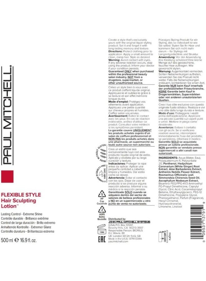 Paul Mitchell Hair Sculpting Lotion (250ml) - Image 4
