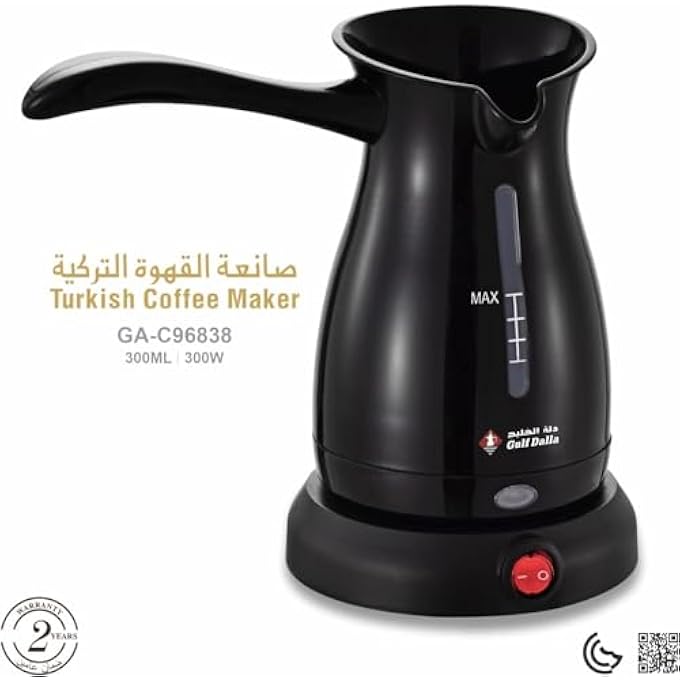 FIPKA GaC96838 Gulf Dalla Turkish Coffee Maker 300 Ml Capacity  300 W - Image 3
