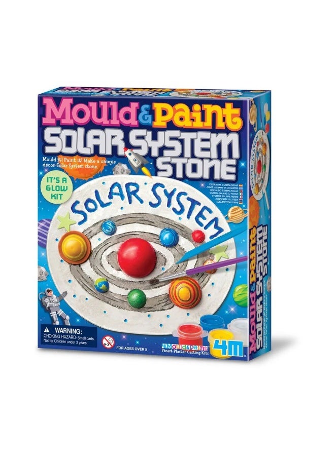 4m مجموعة الحرف اليدوية لصنع وطلاء حجر النظام الشمسي المتوهج في الظلام (18.5 × 15.2 سم) - Image 1