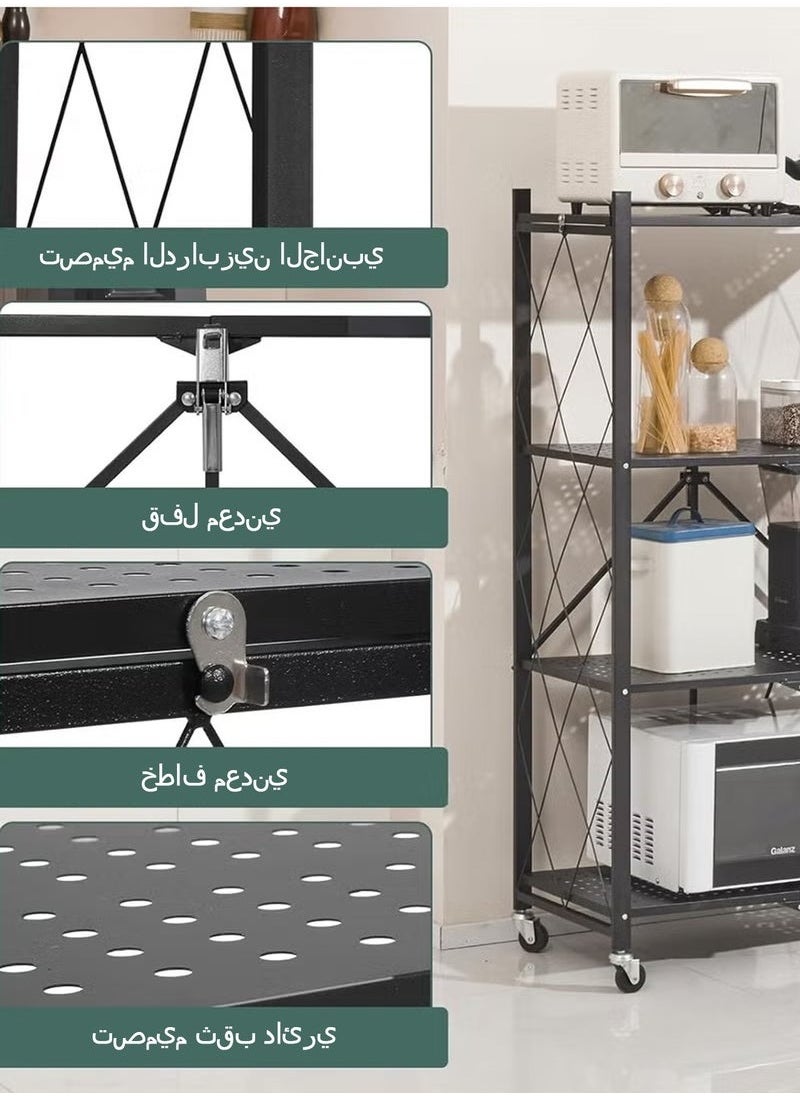 HOMESTAR 4 Layer Shelf Foldable Storage Shelving Unit with Wheels Metal Storage Rack Display Rack for Garage Kitchen Pantry Closet Laundry Black  - Image 5