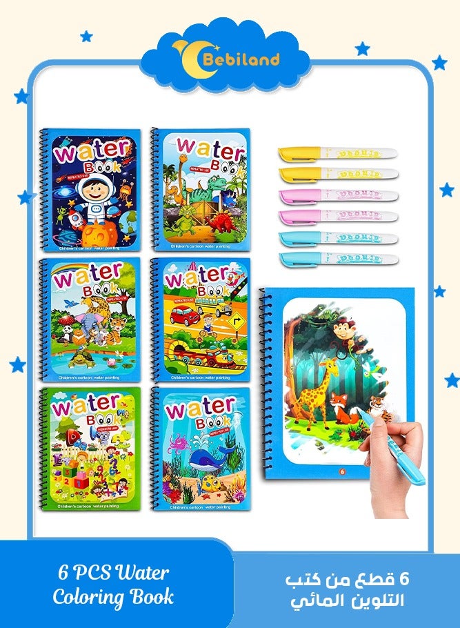 Bebiland 6 Pack Water Coloring Magic Book, Magic Water Colouring Book with Pen, Toddlers Kids Reusable Painting Universe Coloring Book, Boys and Girls Educational Learning Toys - Image 1