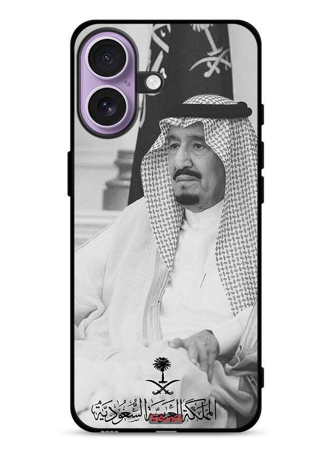 Tolwak Apple iPhone 17 Protective Case Cover King Salman - Image 1