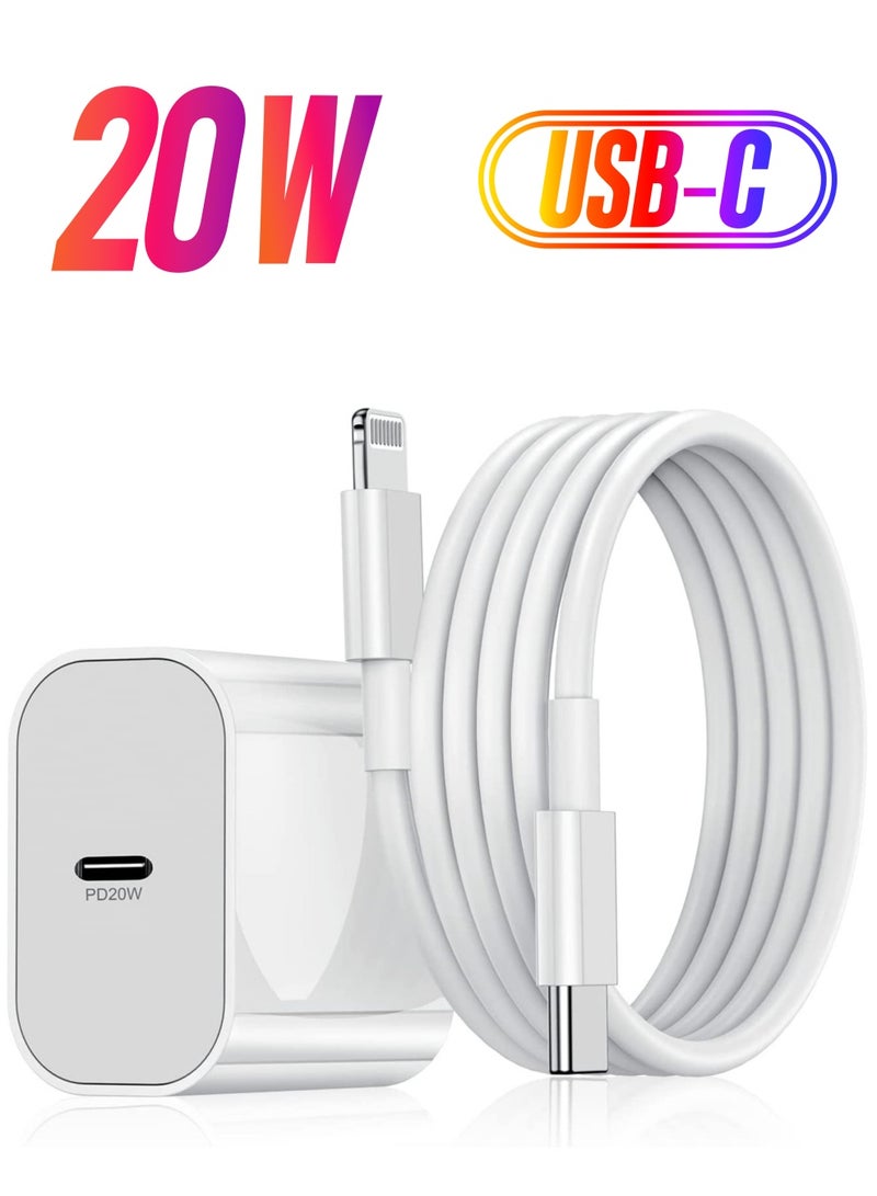 إلترازون 20W USB C Fast Charging and 2M USB C to C Cable Cord, Type C Wall Plug Power Adapter for iPad Pro 2022/2021/2020/2018,12.9/11/10.9 inch,iPad Air 4/5th - Image 1