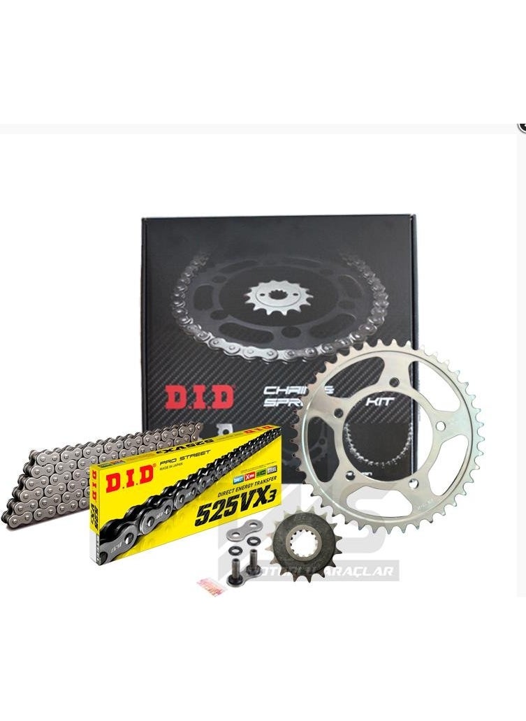 DID - HONDA CB650R CHAIN ​​SPEAR SET (2019-2022) VX3 CHAIN ​​(STEEL COLOR) - Image 1