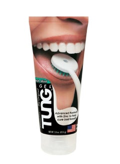 Fresh Mint Tongue Cleaning Gel Paste Advanced Formula With Zinc To Remove Bad Breath Odor Eliminator Use With Tongue Brushes & Scrapers Size 85Grams