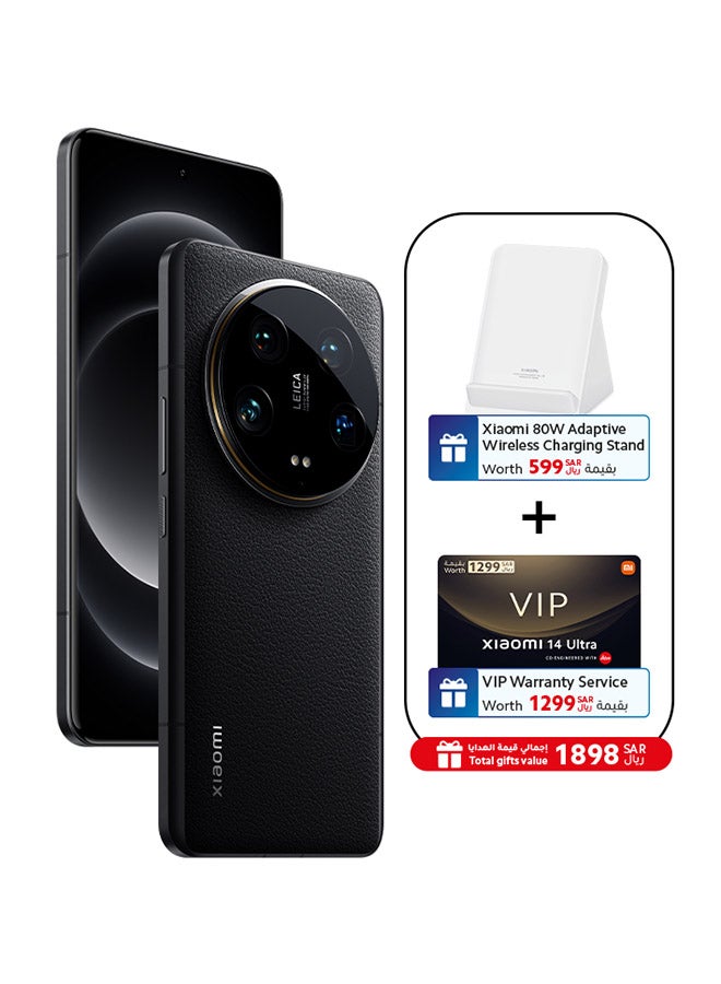 شاومي 14 Ultra Dual SIM باللون الأسود وذاكرة الوصول العشوائي 16 جيجابايت وذاكرة الوصول العشوائي 512 جيجابايت 5G - الإصدار العالمي مع حامل شحن لاسلكي متكيف بقدرة 80 وات وخدمة ضمان VIP - Image 1