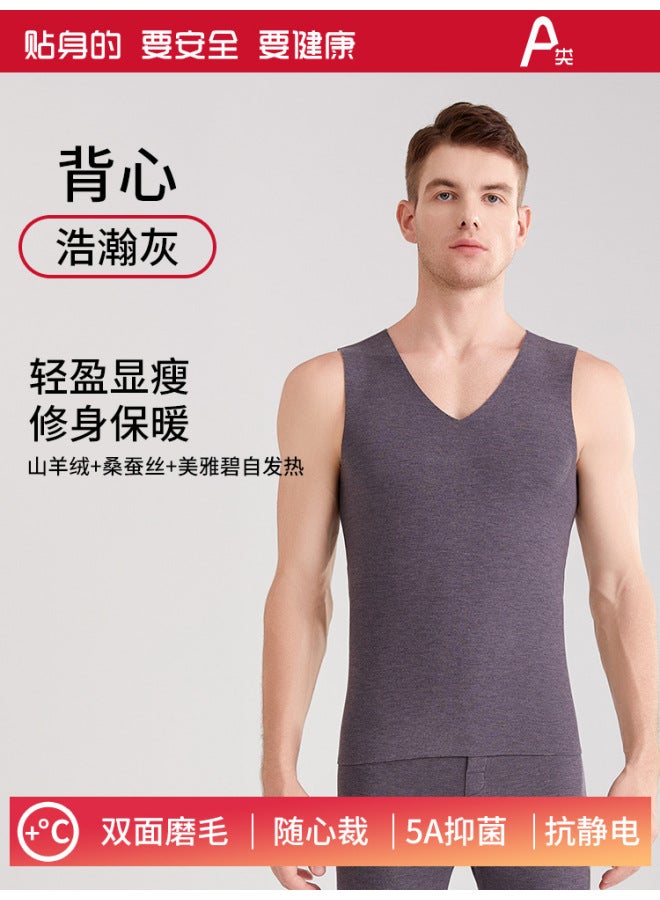 Autumn And Winter Thermal Vest For Women, Silk Cashmere Heating Vest, Fleece-lined, Thickened, Antibacterial, Warm Sleeveless Top For Men