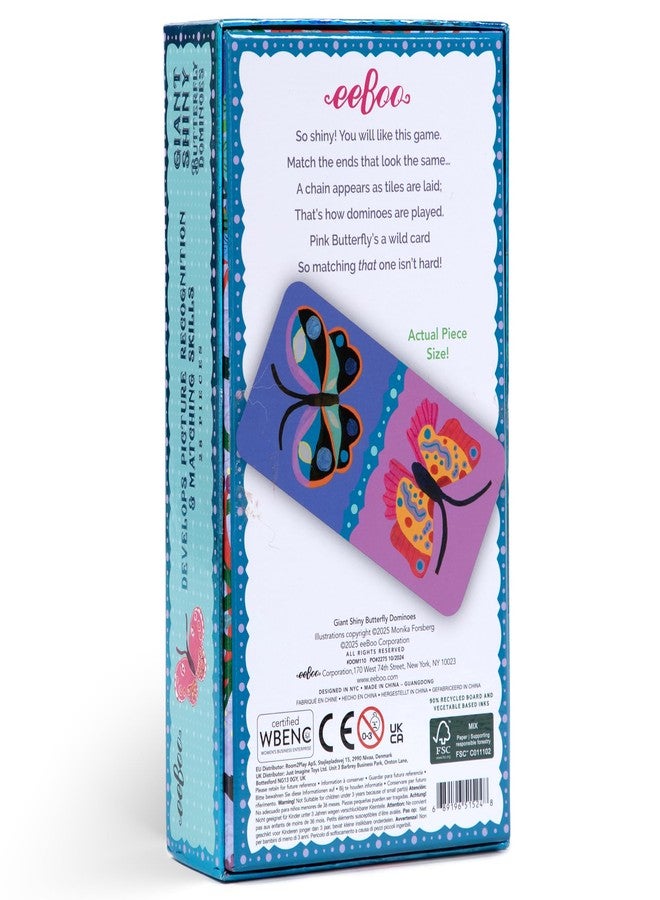 إيبو: لعبة دومينو الفراشات العملاقة اللامعة - 28 قطعة كبيرة الحجم، لعبة مطابقة كلاسيكية، فراشات ثلاثية الأبعاد ممتعة وملونة، للأطفال من عمر 3 سنوات فما فوق، من 2 إلى 4 لاعبين - Image 2
