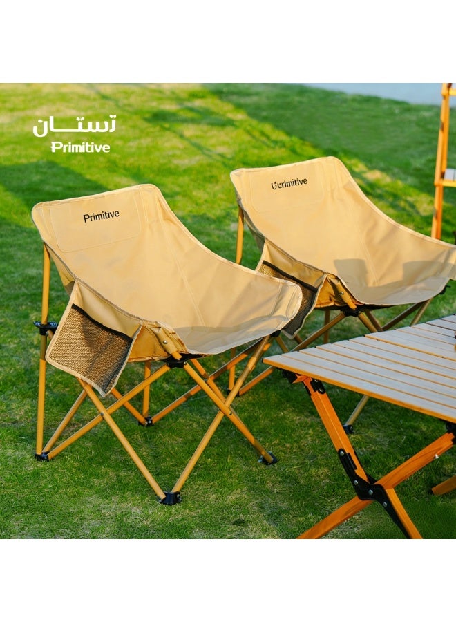 Primitive Moon Chair Outdoor Folding Chair - Image 1