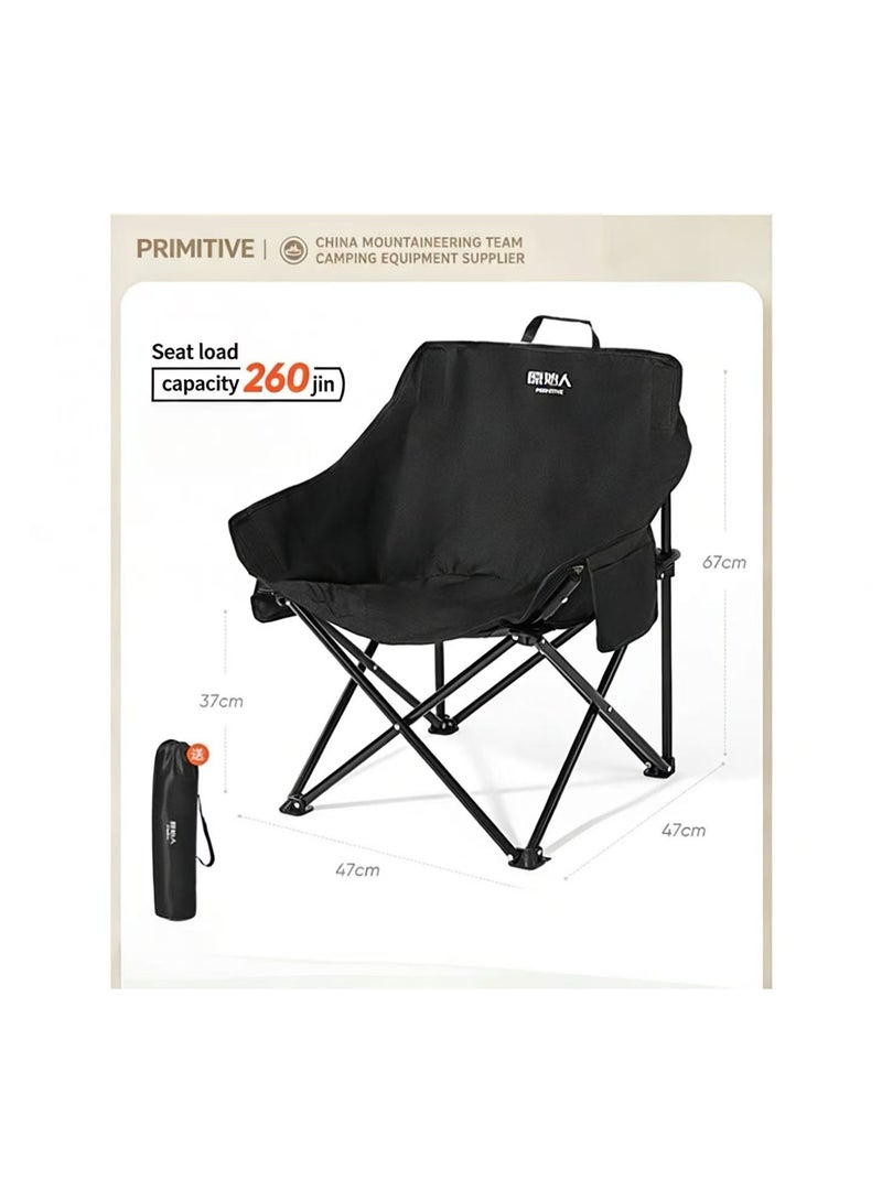 Primitive Moon Chair Outdoor Folding Chair - Image 3