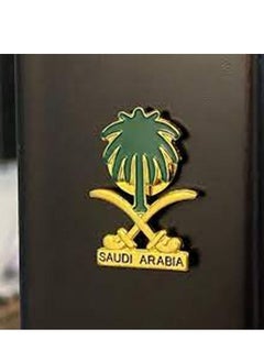 Kingdom of Saudi Arabia brooch with two swords and palm design elegant magnetic brooch that adds touch of beauty to your outfit
