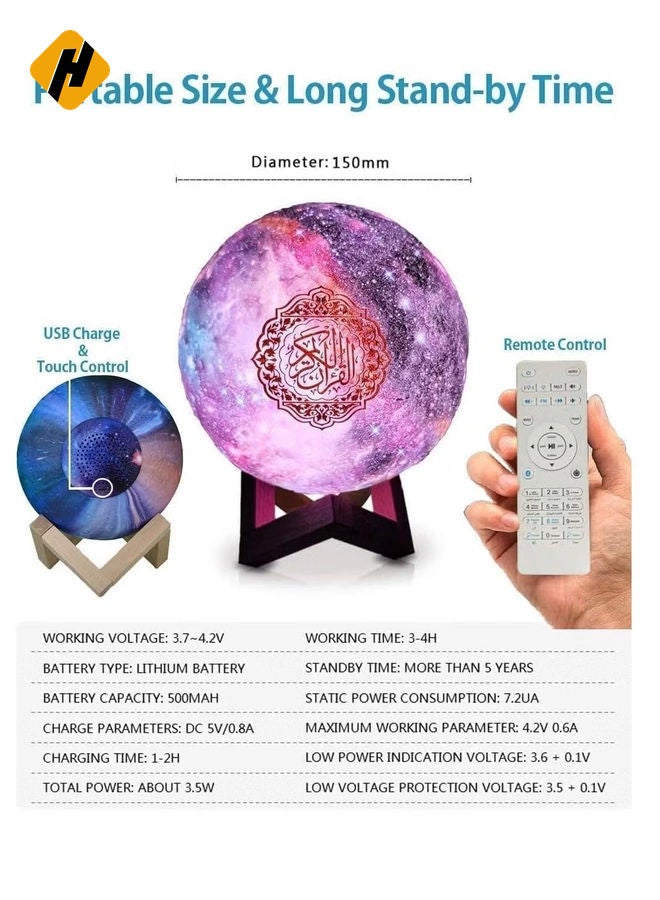 HuHa Portable Quran speaker LED night light, 16-color 3D printing LED Galaxy Moon light, Bluetooth, Micro SD remote control speaker, Quran chanting, FM radio (ELT-GLOBE-02) - Image 3