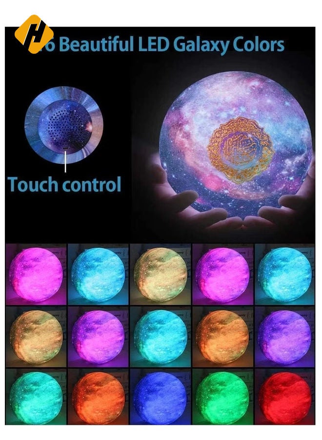 HuHa Portable Quran speaker LED night light, 16-color 3D printing LED Galaxy Moon light, Bluetooth, Micro SD remote control speaker, Quran chanting, FM radio (ELT-GLOBE-02) - Image 2