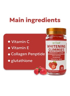 BIYODE Whitening Gummies 30 Gummies, for Whiten Hydrated Youthful Skin, Achieve Glowing Skin, Makes Whitening Complexion, Moisturises Skin, Removes Acne Marksand Dark Spots, Strawberry Flavor  - Image 4