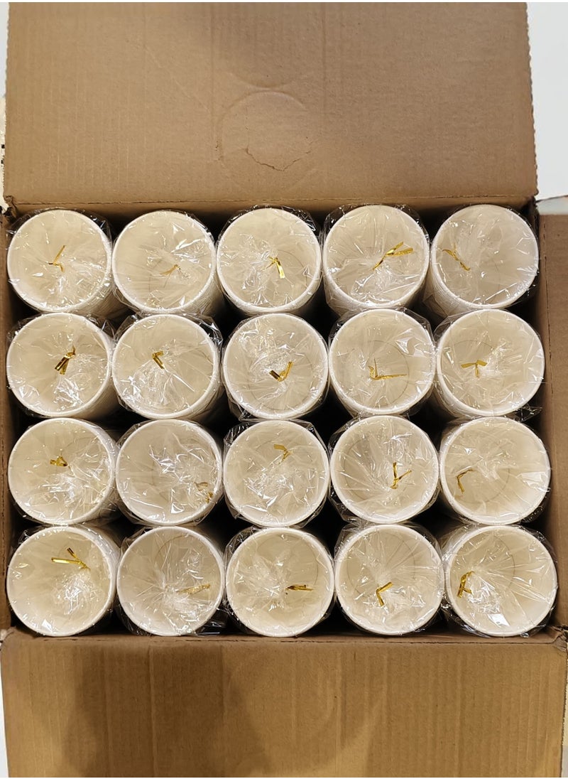 Paper Cups 1000 Pieces 8 Oz , 20 Sleeves Per Carton