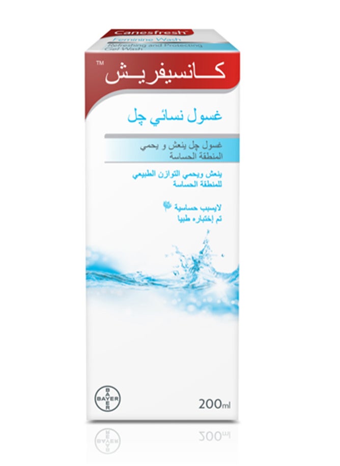 باير غسول نسائي كانزفريش 200 مل  - Image 1