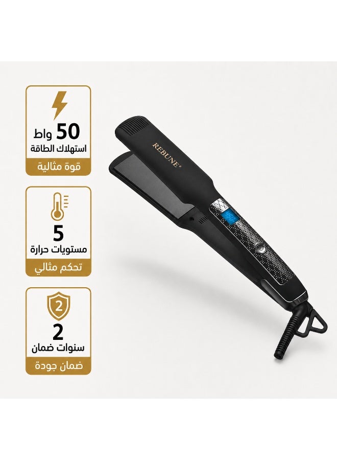 REBUNE Hair Straightener Black - Image 1