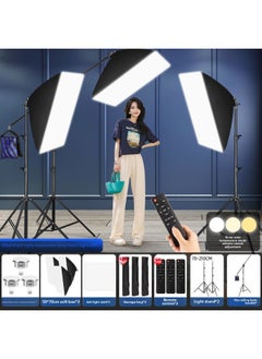 Live Fill Light Photography Light Live Light Beauty Photography Special Soft Light Studio Lighting Light E27 Lamp Holder-Light Source Color:Three-light Suit [high Display 585W Three-color Remote Control Mushroom Lamp] + Softbox +2.1m Bracket
