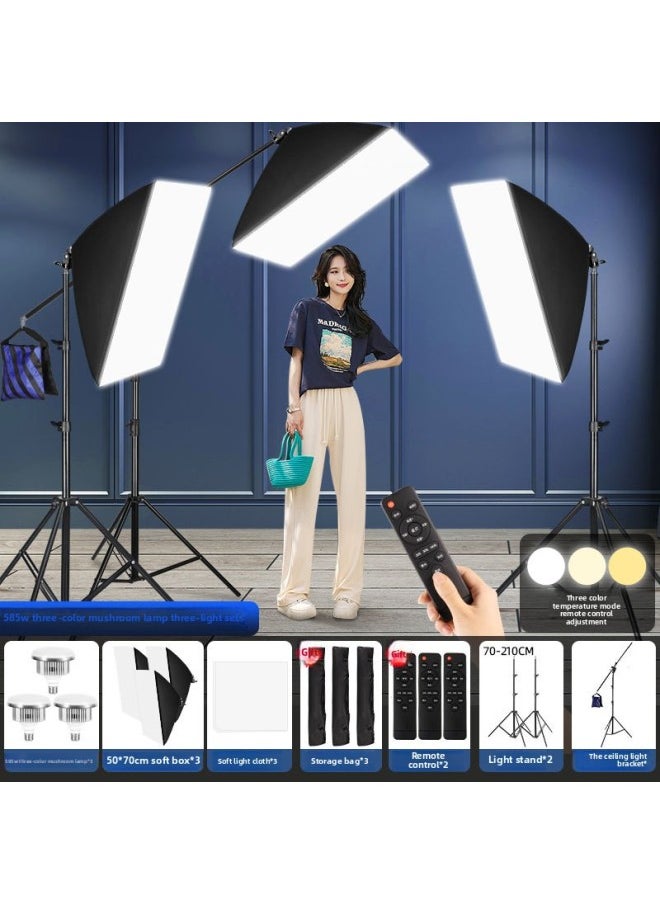 Generic - Live Fill Light Photography Light Live Light Beauty Photography Special Soft Light Studio Lighting Light E27 Lamp Holder-Light Source Color:Three-light Suit [high Display 585W Three-color Remote Control Mushroom Lamp] + Softbox +2.1m Bracket - Image 1
