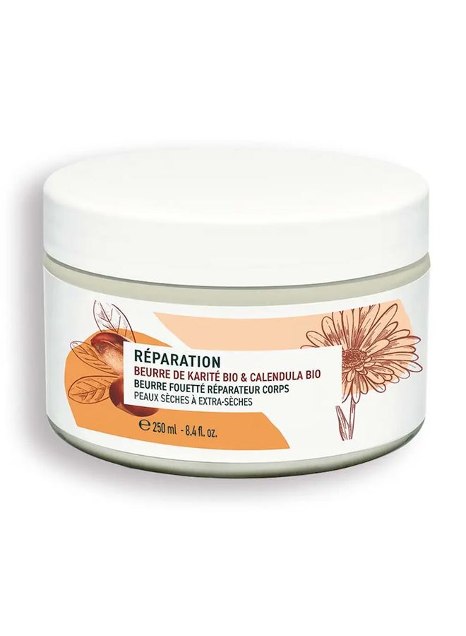 Yves Rocher REPAIR WHIPPED BODY BUTTER POT 250ML - Image 1