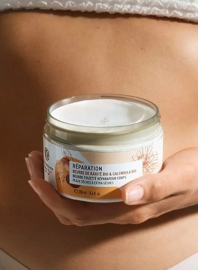 Yves Rocher REPAIR WHIPPED BODY BUTTER POT 250ML - Image 5