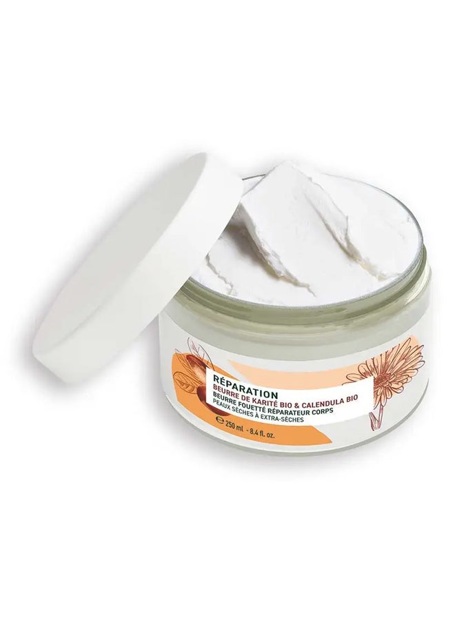 Yves Rocher REPAIR WHIPPED BODY BUTTER POT 250ML - Image 2