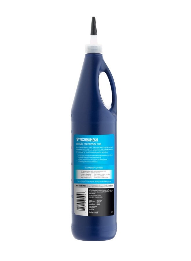 Valvoline Synchromesh Manual Transmission Fluid 1 Quart - Image 2