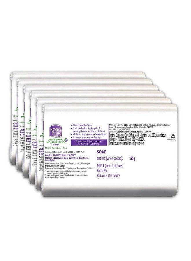 BOROPLUS Antiseptic And Moisturising Bathing Soap With Aloe Vera, Neem And Tulsi | 99.9% Germ And Virus Protection | For Smooth, Soft & Nourished Skin, 125G (Pack Of 6) - Image 2