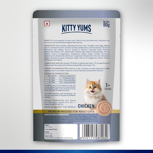 Kitty Yums Adult Cat Wet Mousse 80g | Chicken | Rich in Protein | Promotes Hydration & Easy to Digest | Grain Free | No Artificial Flavours | Packed with Essential Vitamins & Antioxidants - Image 2