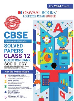 Oswaal CBSE Chapterwise Solved Papers 2023-2014 Sociology Class 12th (2024 Exam)  - Image 3